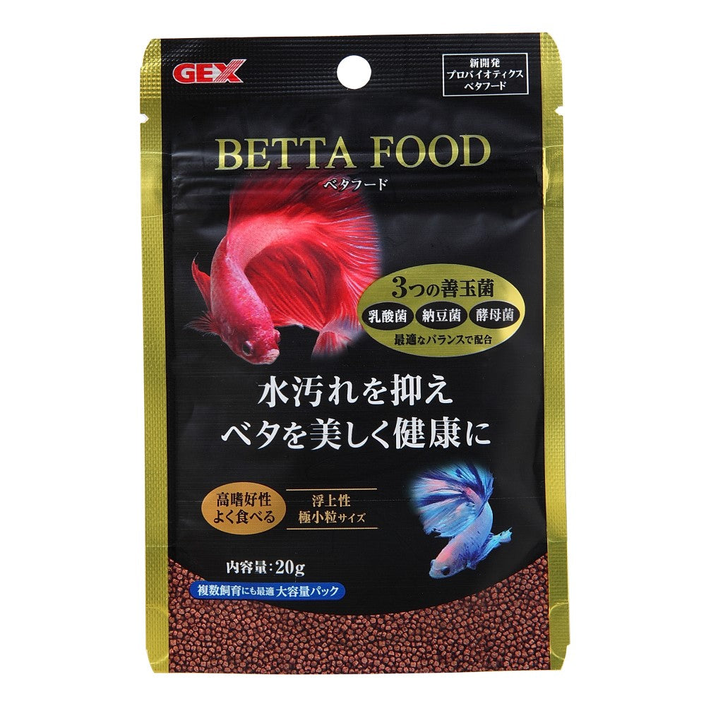 Bundle Pack: Tetra Betta 100ml/27g + GEX Betta Food 20g