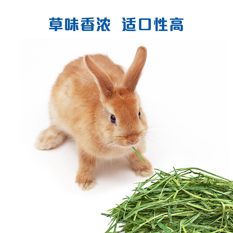 Joy & Fibre American 1st and 2nd Cut Timothy Hay 40z/1.13kg