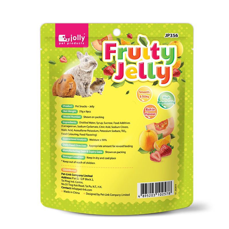 *2 packs for $5.50* Jolly Fruit Jelly