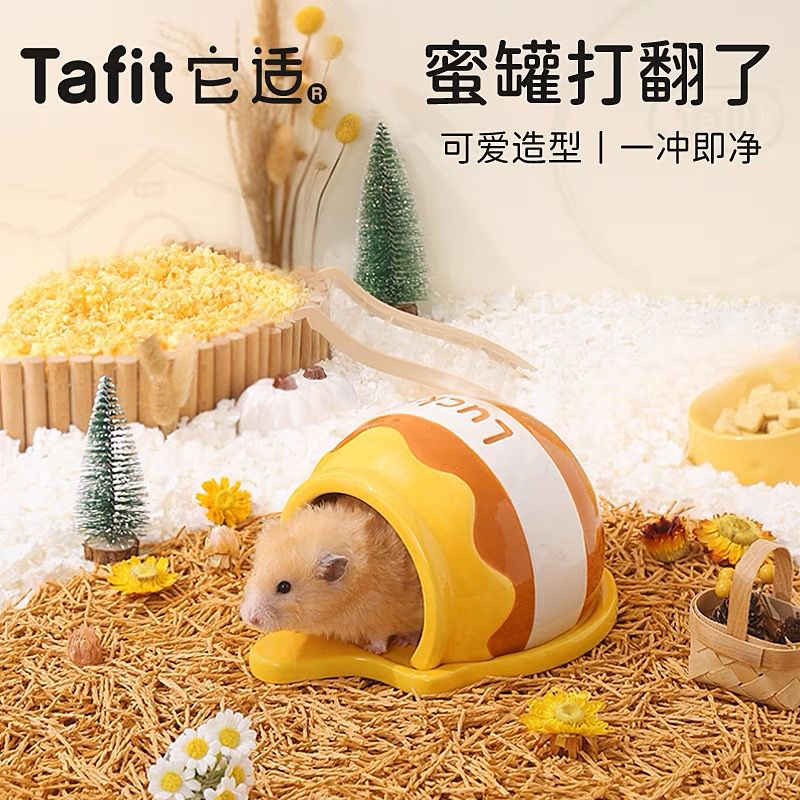 Tafit Spilled Honeypot Hideout